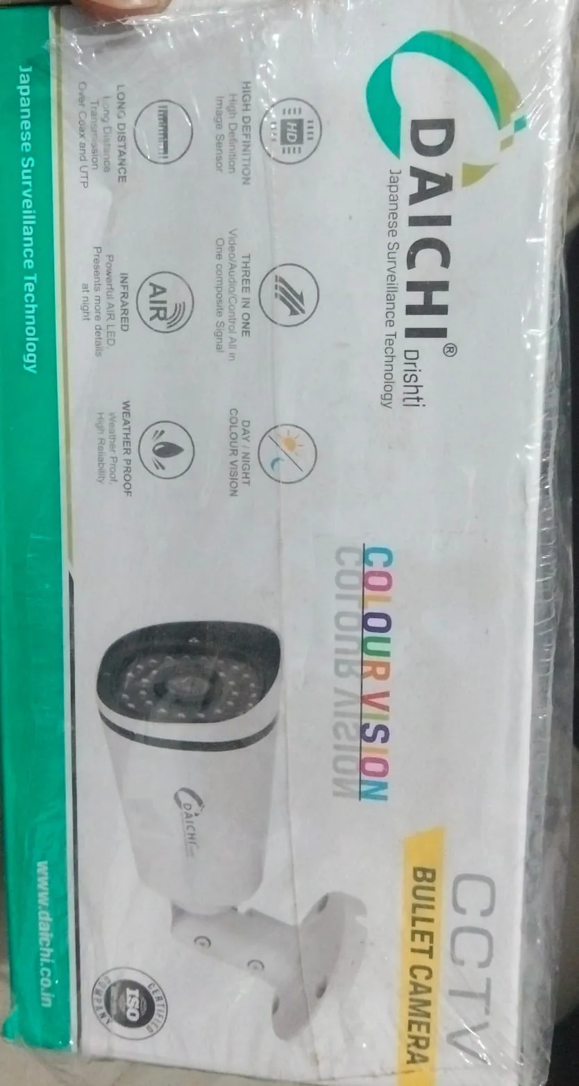 DAICHI 5MP AHD 4ARRAY COLOUR VISION BULLET CAMERA, DIB5HDAC