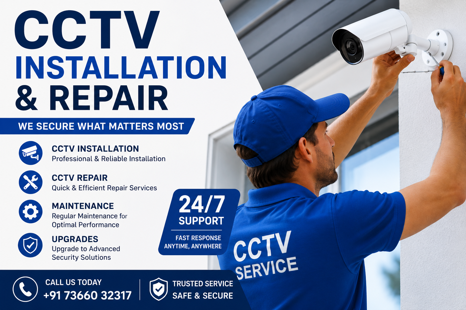 CCTV Surveillance